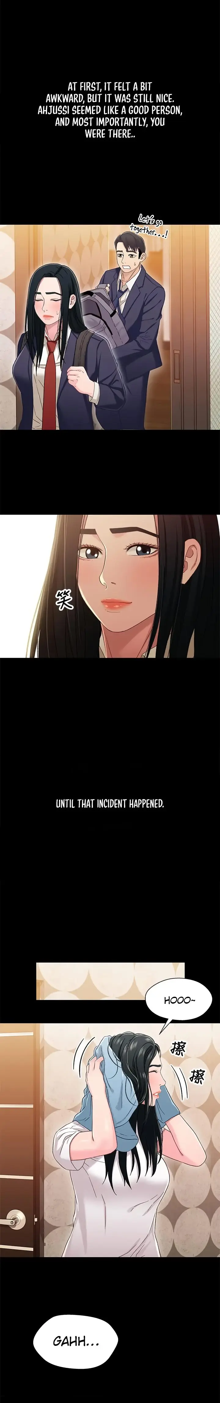 Siblings Brother And Sister Chapter 36 - Page 10