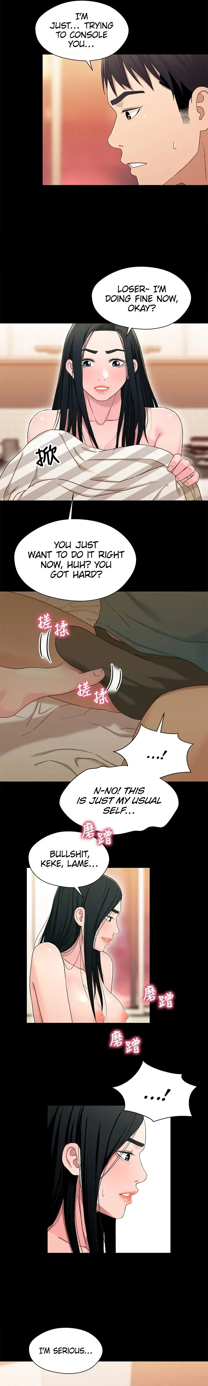Siblings Brother And Sister Chapter 36 - Page 14