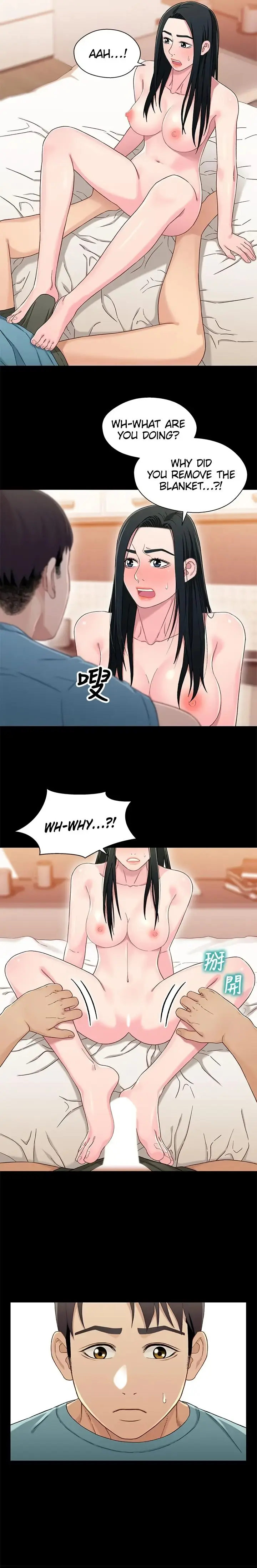 Siblings Brother And Sister Chapter 36 - Page 15