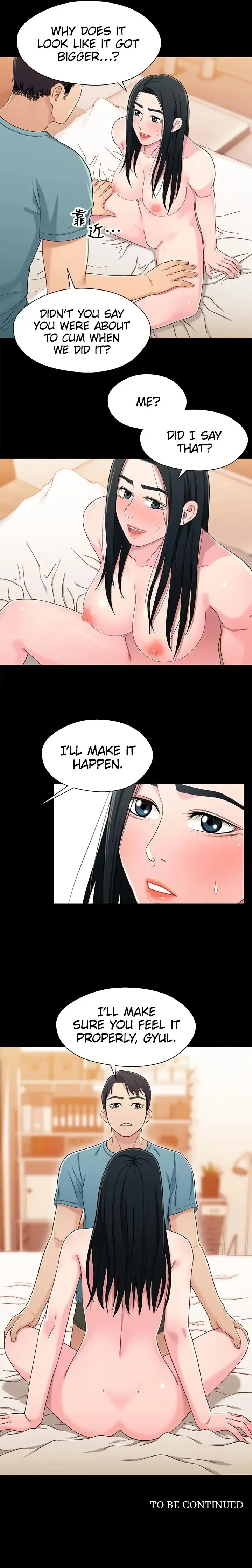 Siblings Brother And Sister Chapter 36 - Page 16