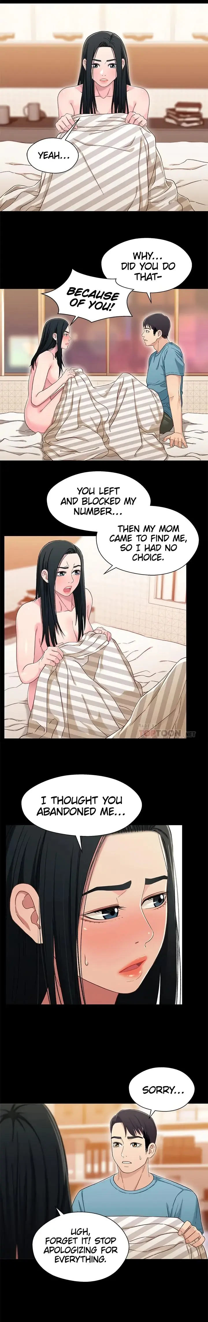 Siblings Brother And Sister Chapter 36 - Page 3