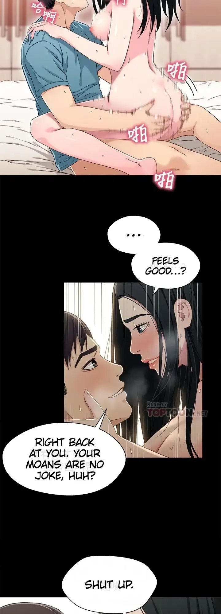 Siblings Brother And Sister Chapter 37 - Page 15