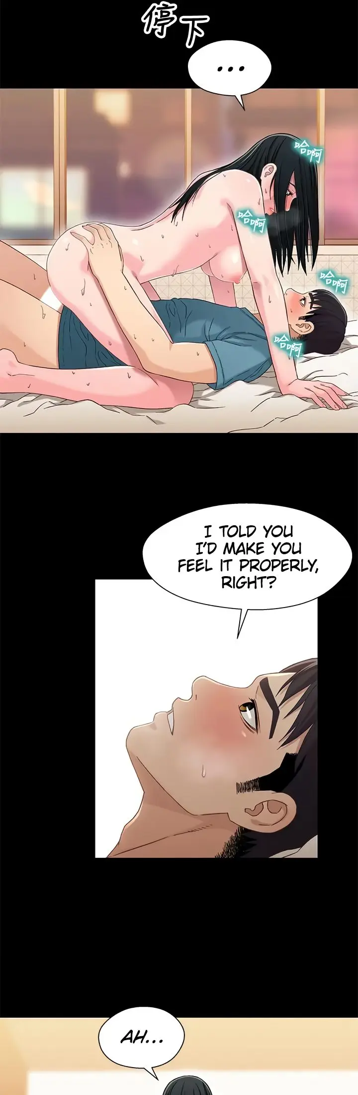 Siblings Brother And Sister Chapter 37 - Page 23