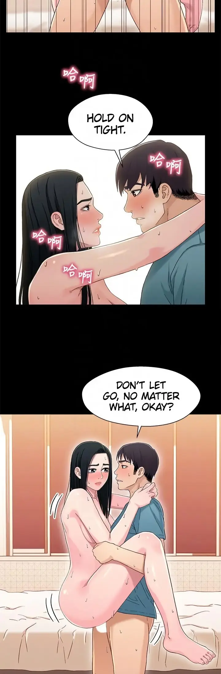 Siblings Brother And Sister Chapter 37 - Page 25
