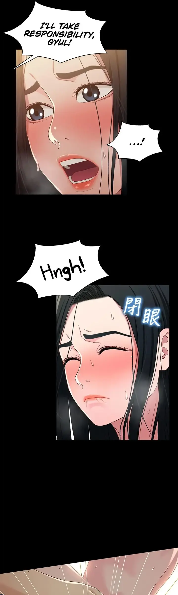 Siblings Brother And Sister Chapter 37 - Page 33