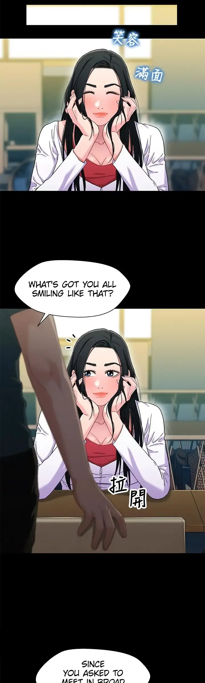 Siblings Brother And Sister Chapter 37 - Page 36