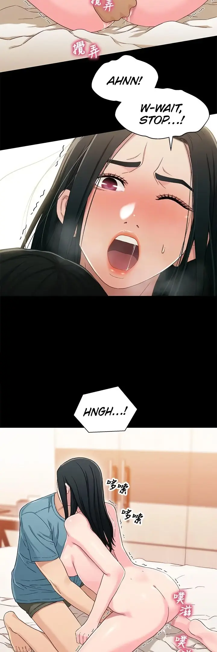 Siblings Brother And Sister Chapter 37 - Page 9