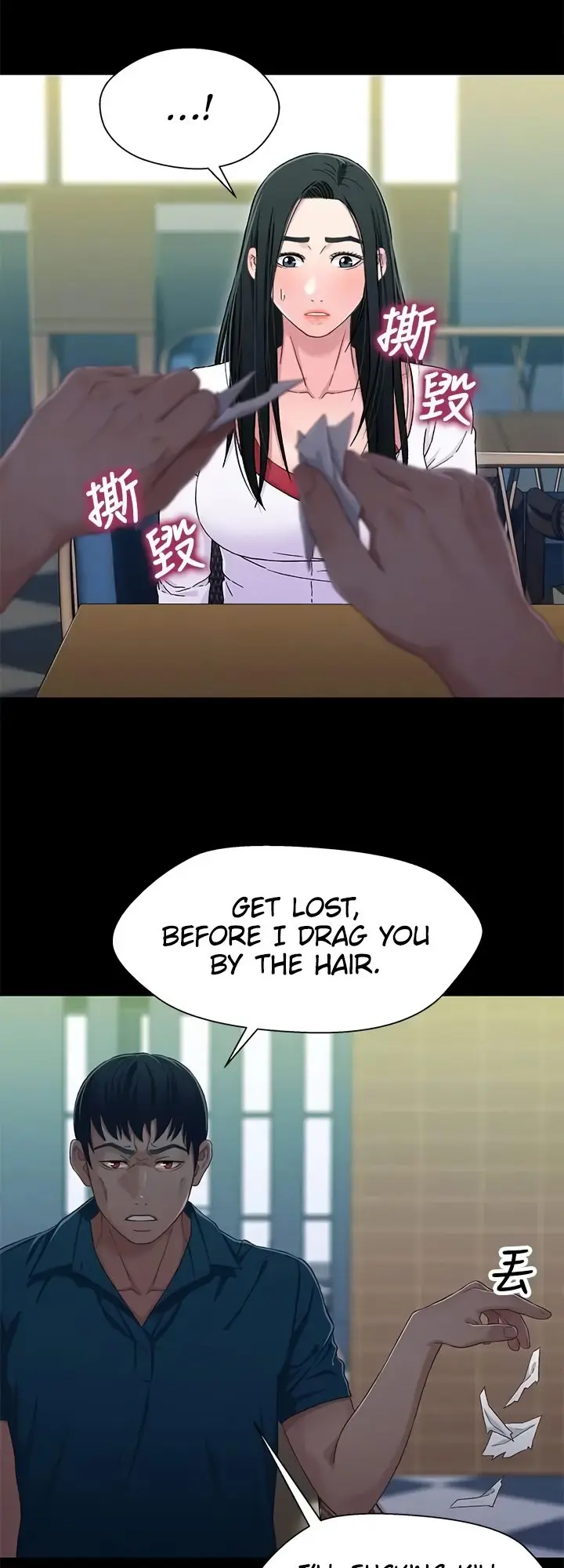 Siblings Brother And Sister Chapter 38 - Page 20