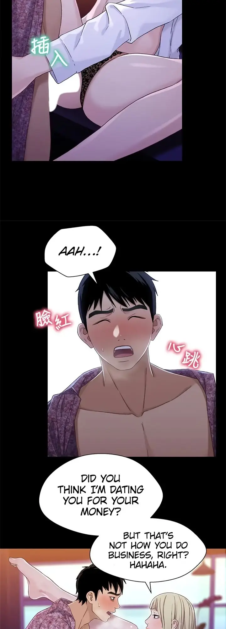 Siblings Brother And Sister Chapter 38 - Page 26