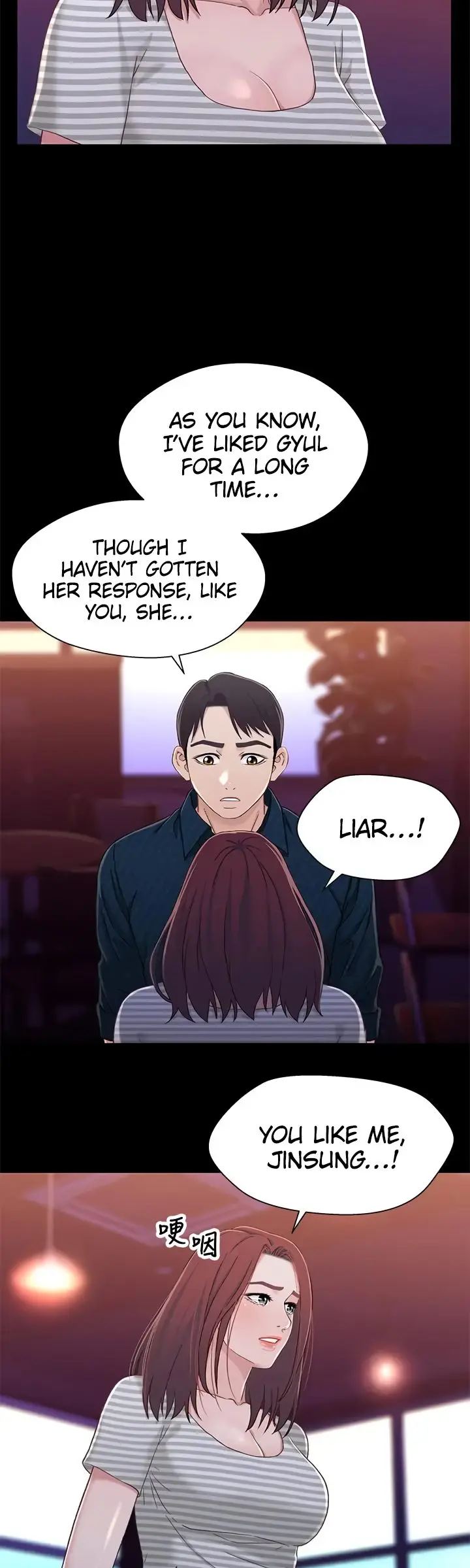 Siblings Brother And Sister Chapter 39 - Page 10