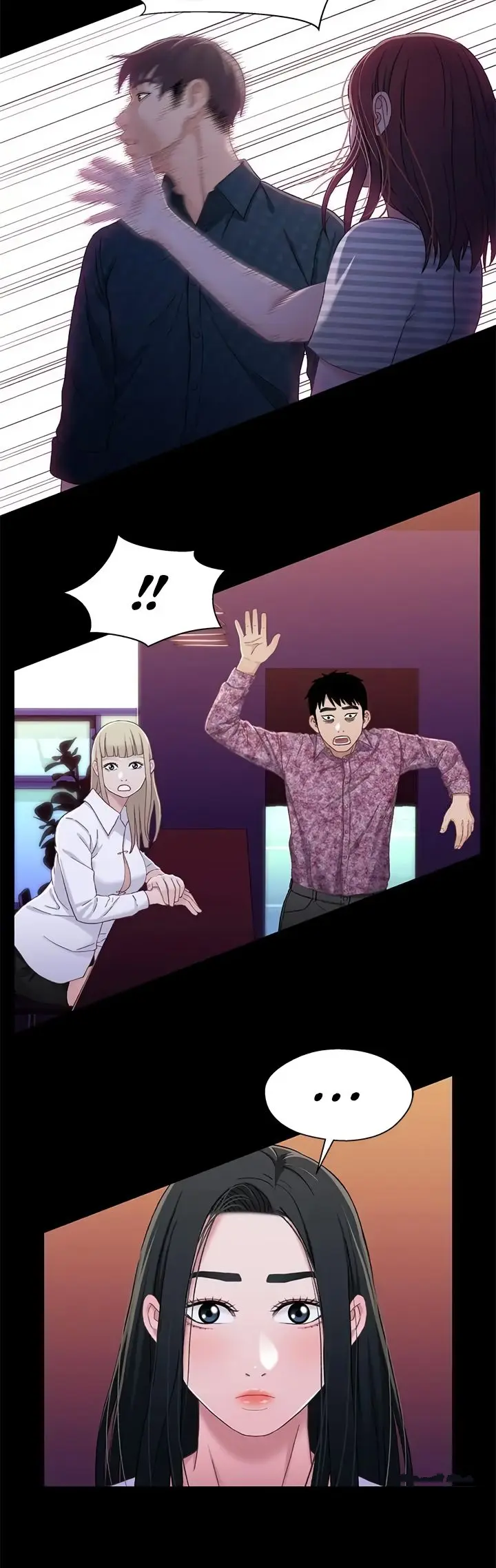 Siblings Brother And Sister Chapter 39 - Page 14