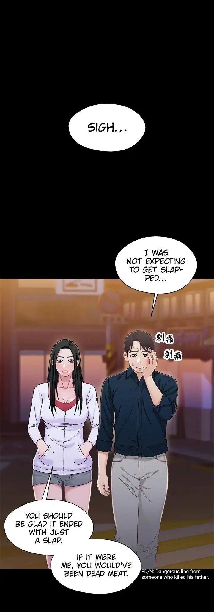 Siblings Brother And Sister Chapter 39 - Page 21