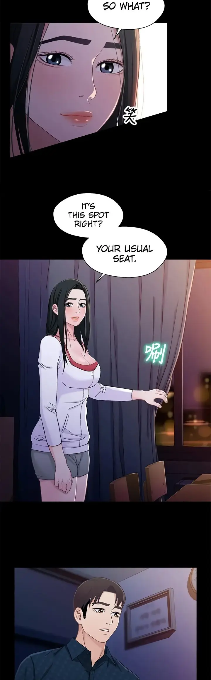 Siblings Brother And Sister Chapter 39 - Page 25