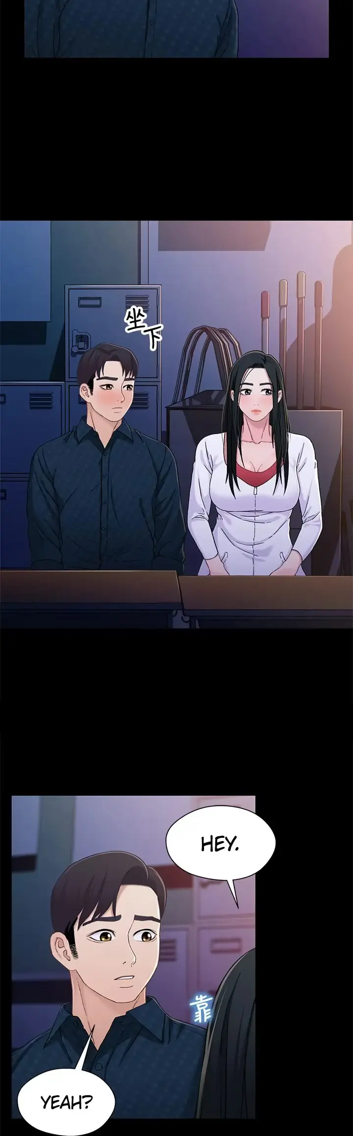 Siblings Brother And Sister Chapter 39 - Page 26