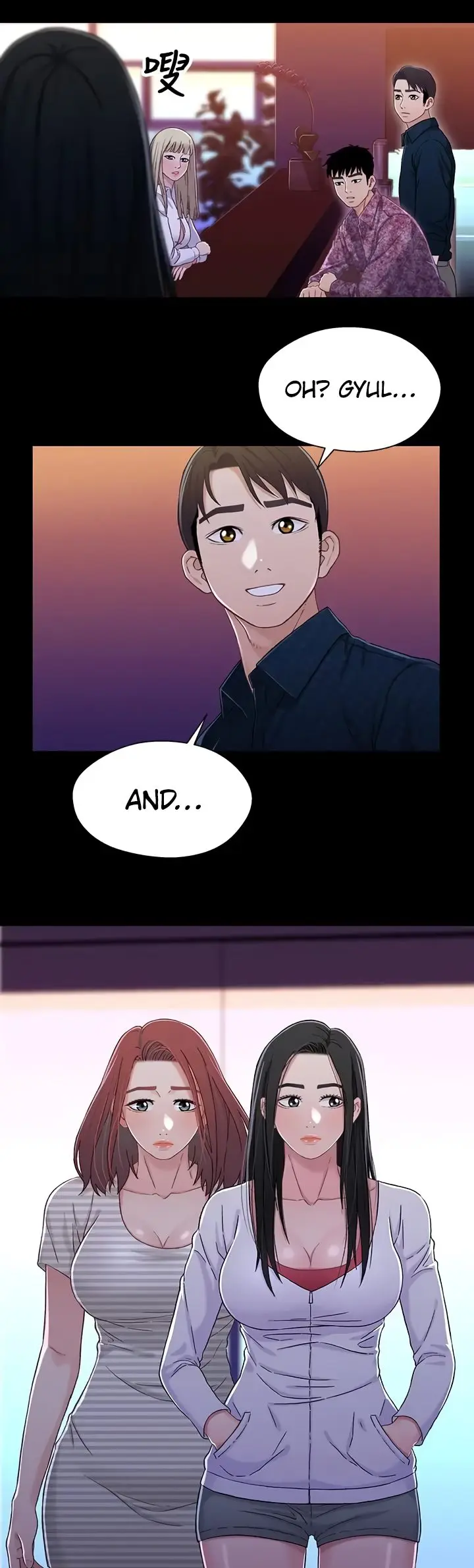 Siblings Brother And Sister Chapter 39 - Page 4