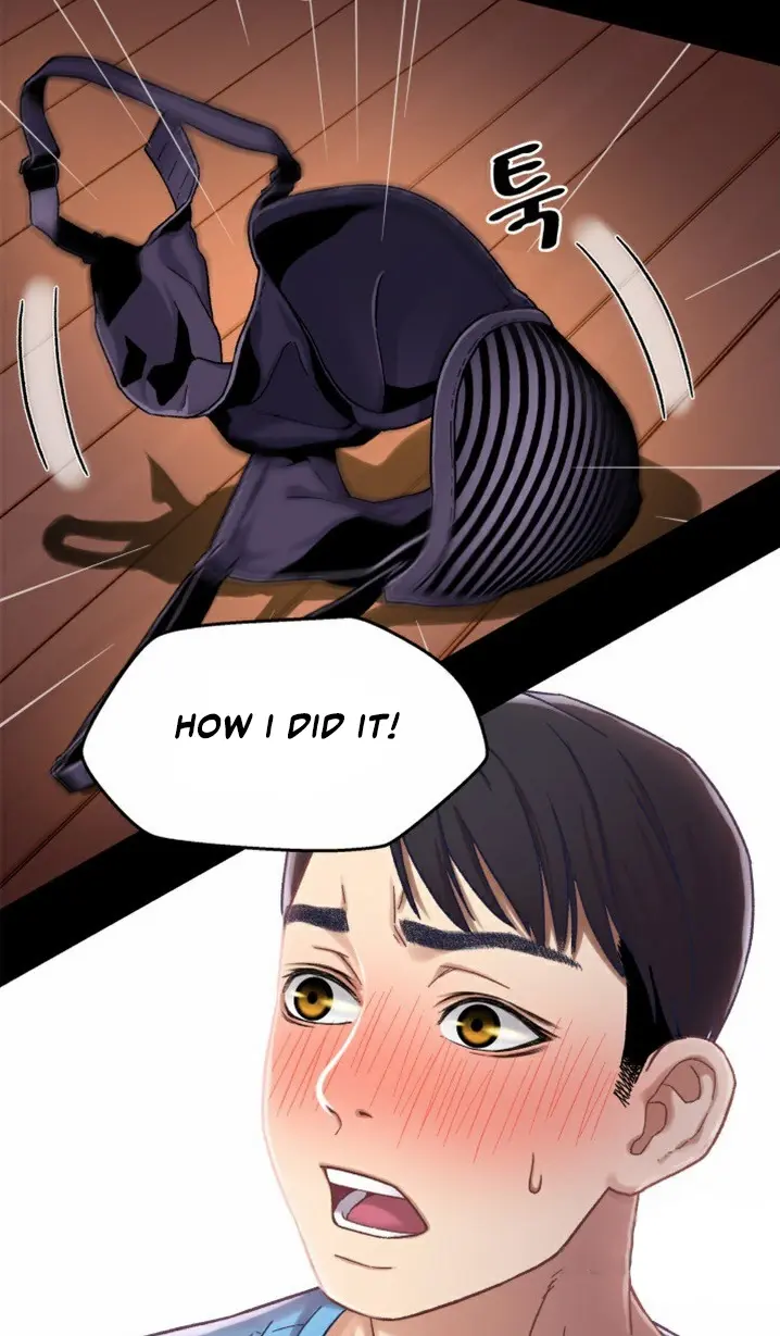 Siblings Brother And Sister Chapter 4 - Page 10