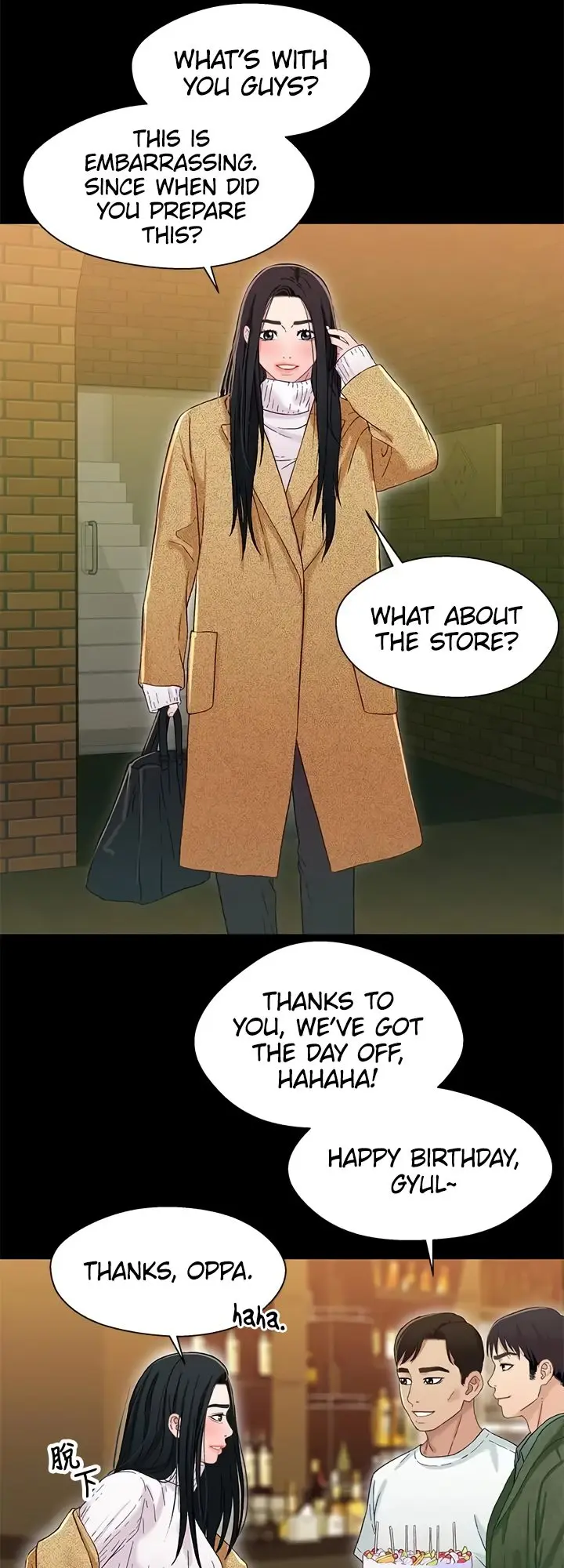 Siblings Brother And Sister Chapter 40 - Page 32