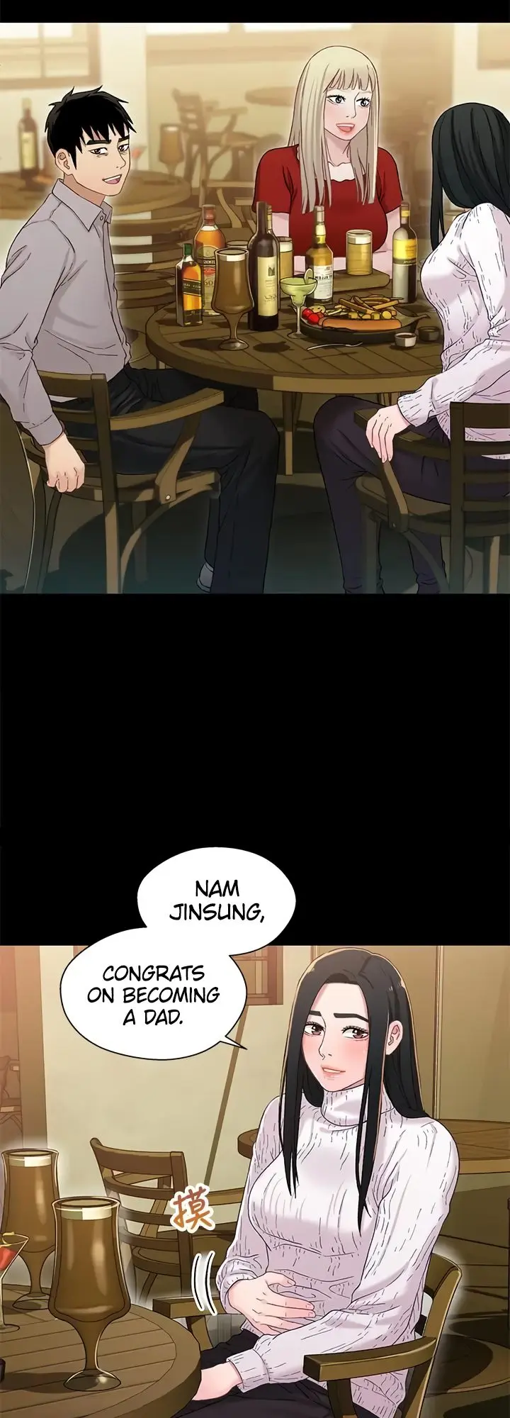 Siblings Brother And Sister Chapter 40 - Page 36