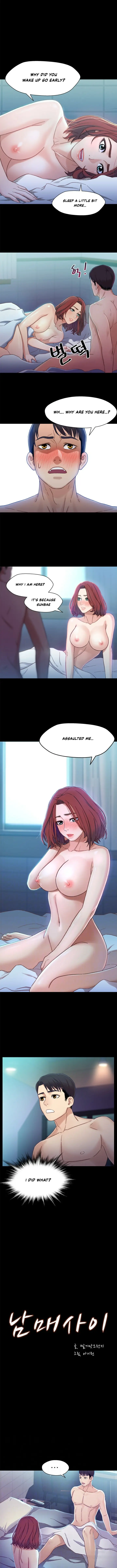 Siblings Brother And Sister Chapter 6 - Page 1