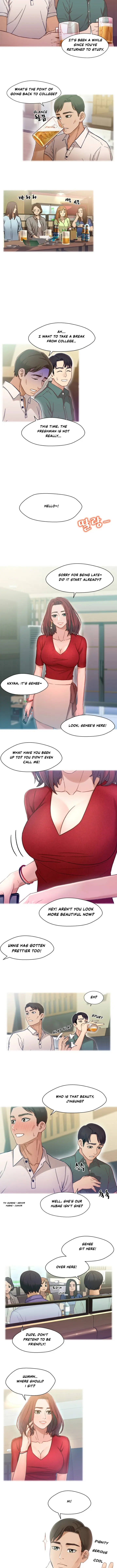 Siblings Brother And Sister Chapter 6 - Page 5
