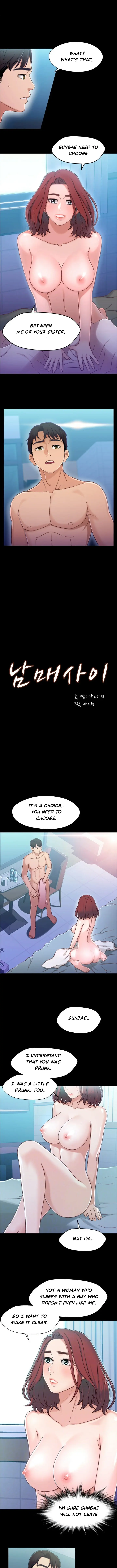 Siblings Brother And Sister Chapter 7 - Page 1