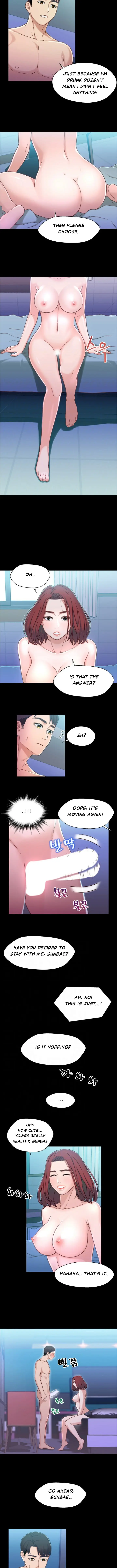 Siblings Brother And Sister Chapter 7 - Page 2