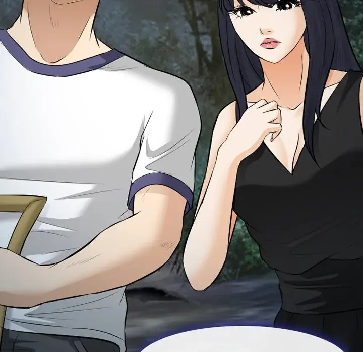 Silhouette Manhwa Chapter 83 - Page 109