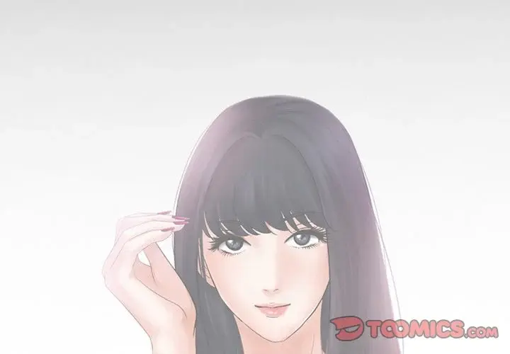 Silhouette Manhwa Chapter 83 - Page 3