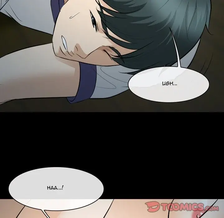 Silhouette Manhwa Chapter 83 - Page 75