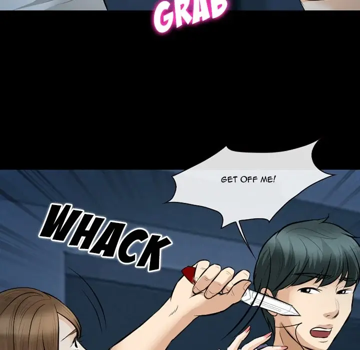 Silhouette Manhwa Chapter 83 - Page 83