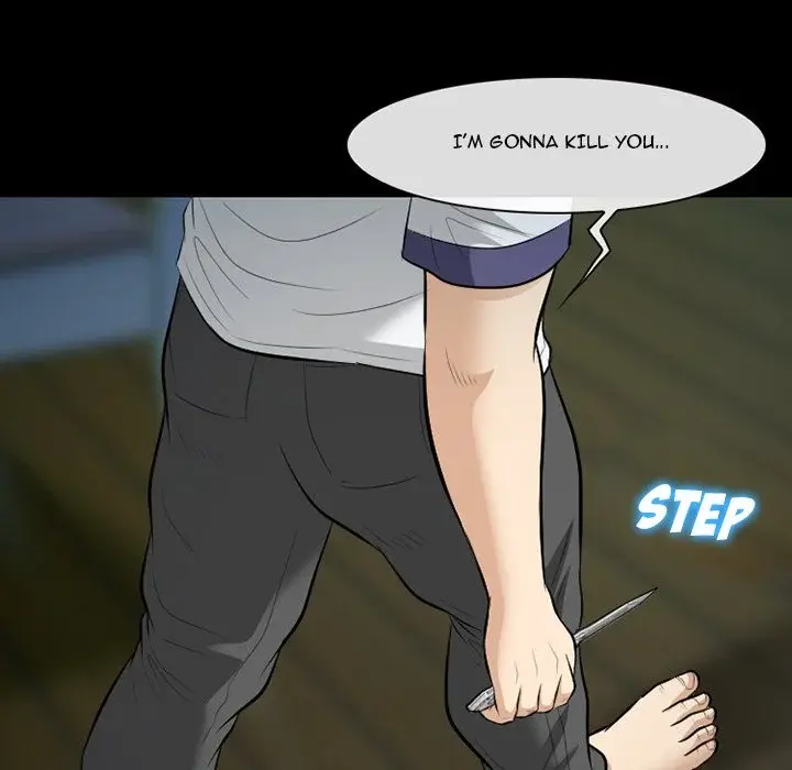 Silhouette Manhwa Chapter 83 - Page 88