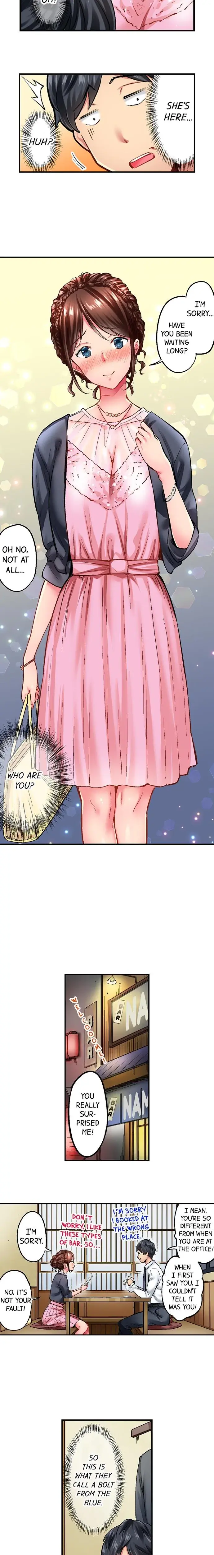Simple Yet Sexy Chapter 1 - Page 3