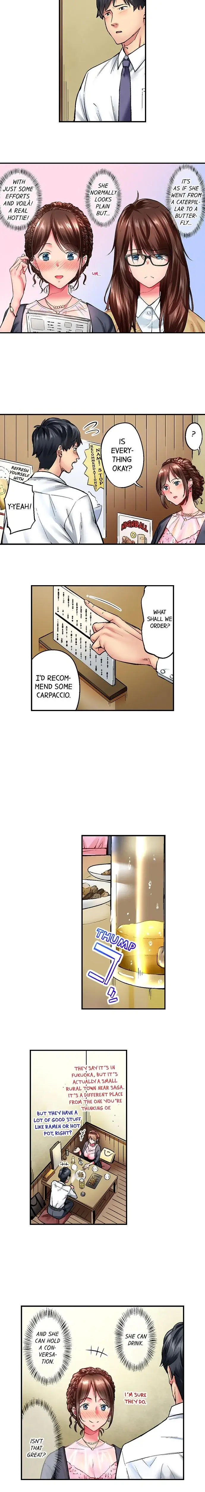 Simple Yet Sexy Chapter 1 - Page 4