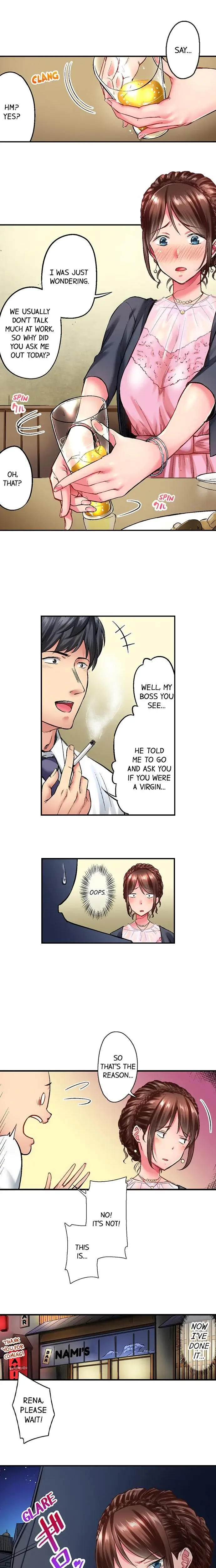 Simple Yet Sexy Chapter 1 - Page 5