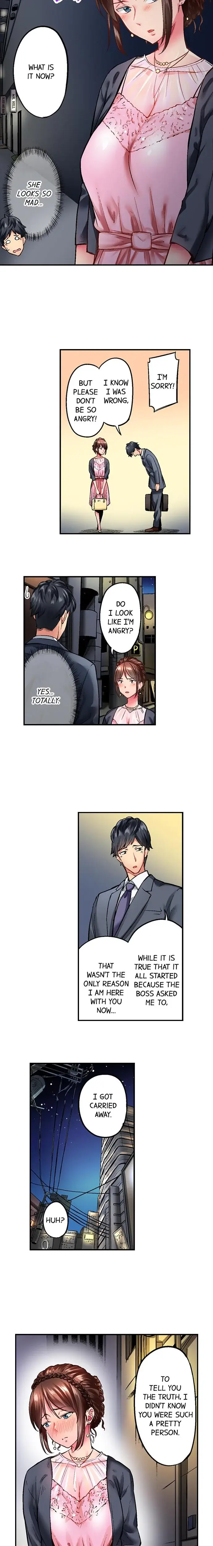 Simple Yet Sexy Chapter 1 - Page 6