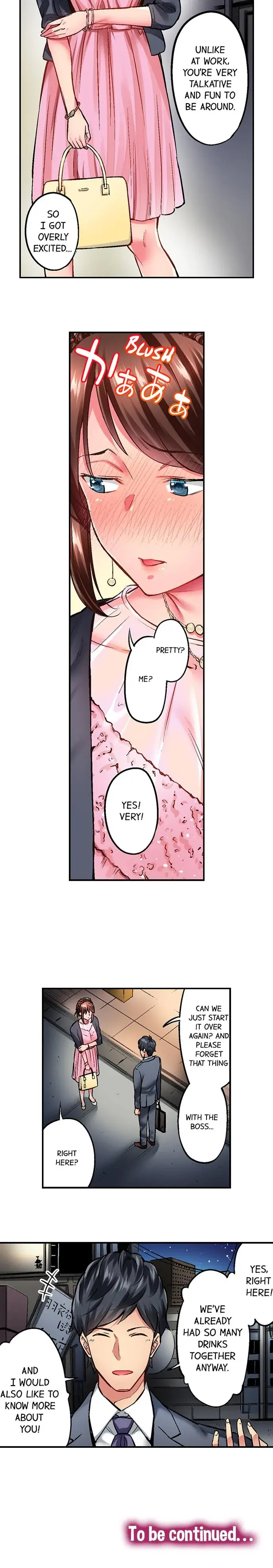 Simple Yet Sexy Chapter 1 - Page 7