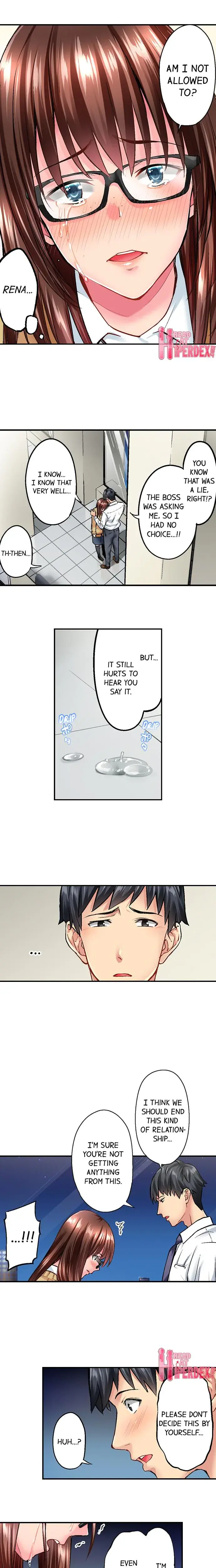 Simple Yet Sexy Chapter 10 - Page 7