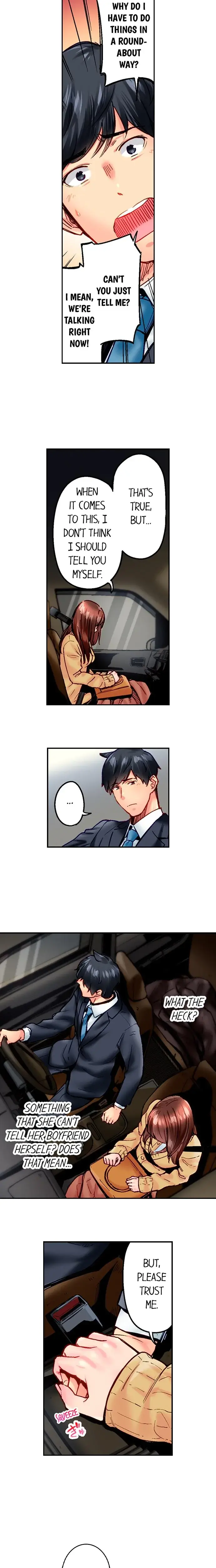 Simple Yet Sexy Chapter 101 - Page 7