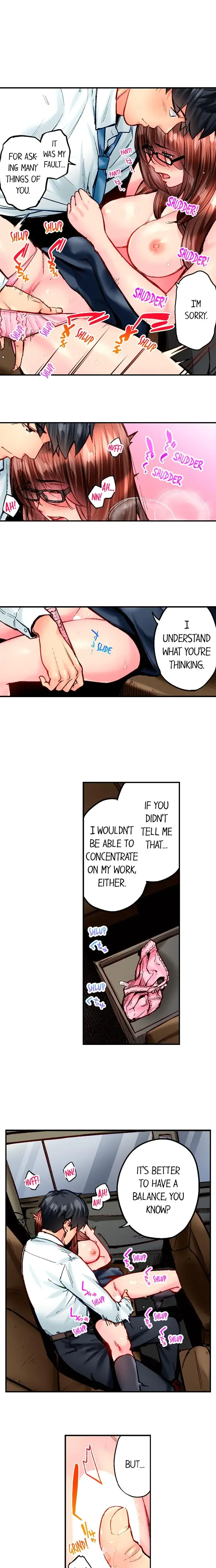 Simple Yet Sexy Chapter 103 - Page 2