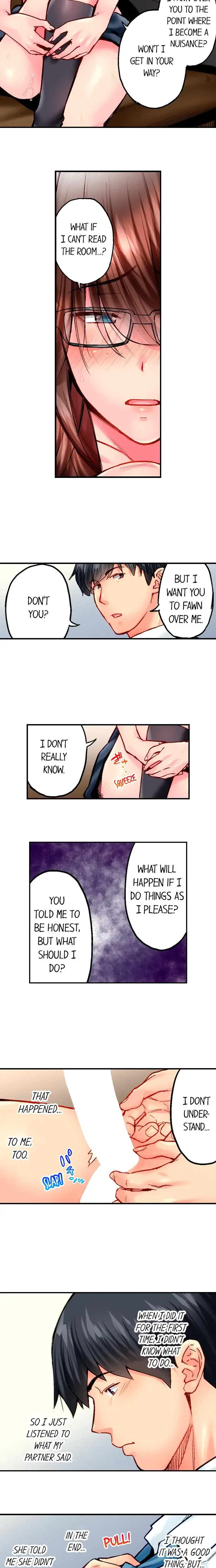 Simple Yet Sexy Chapter 103 - Page 6