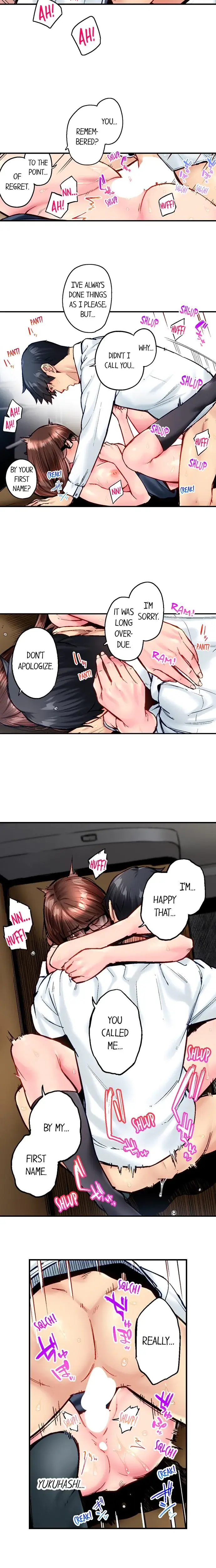 Simple Yet Sexy Chapter 104 - Page 2