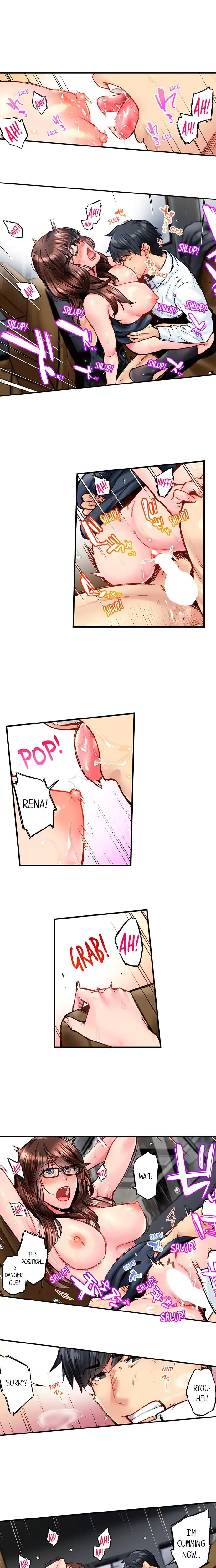 Simple Yet Sexy Chapter 105 - Page 2