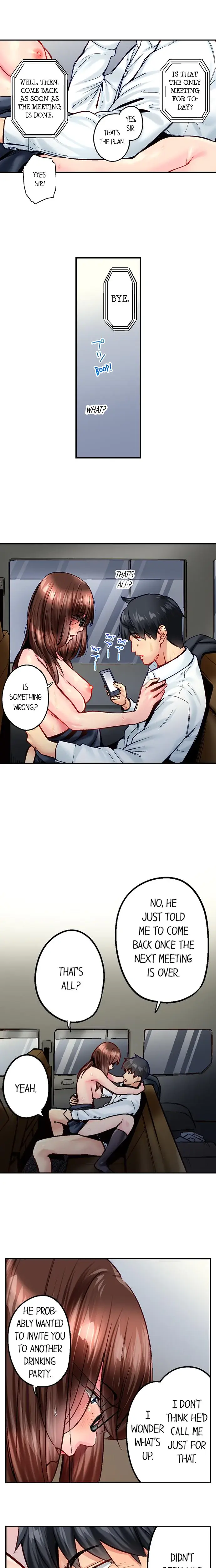 Simple Yet Sexy Chapter 105 - Page 5