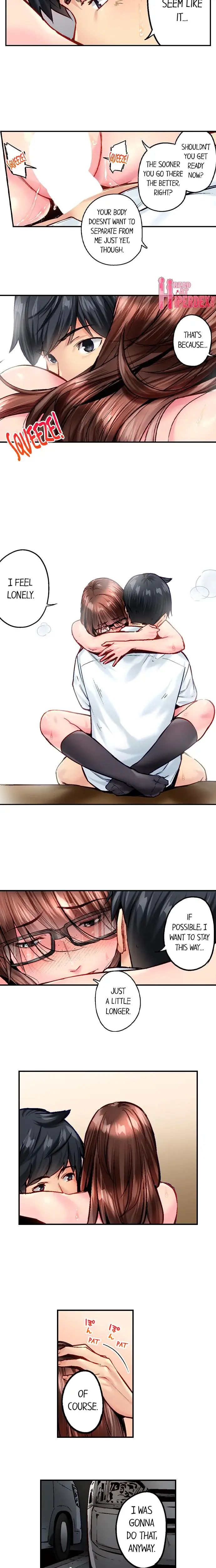 Simple Yet Sexy Chapter 105 - Page 6