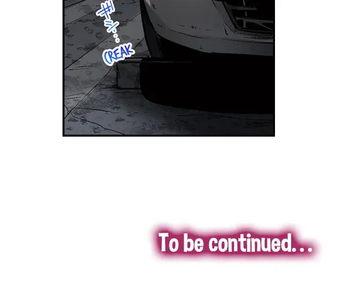 Simple Yet Sexy Chapter 105 - Page 7