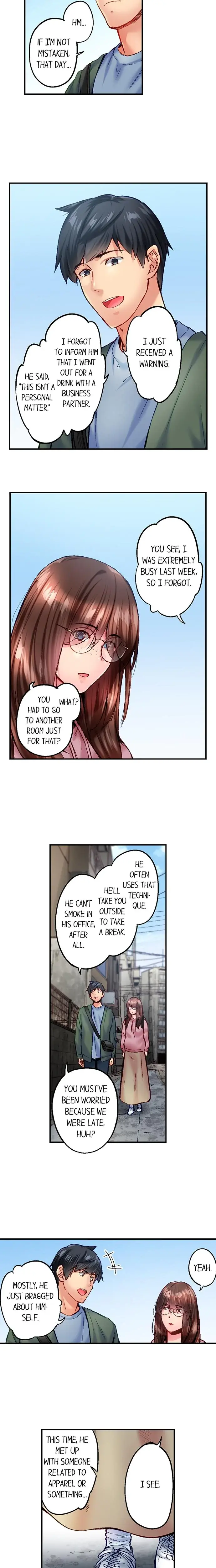Simple Yet Sexy Chapter 106 - Page 2