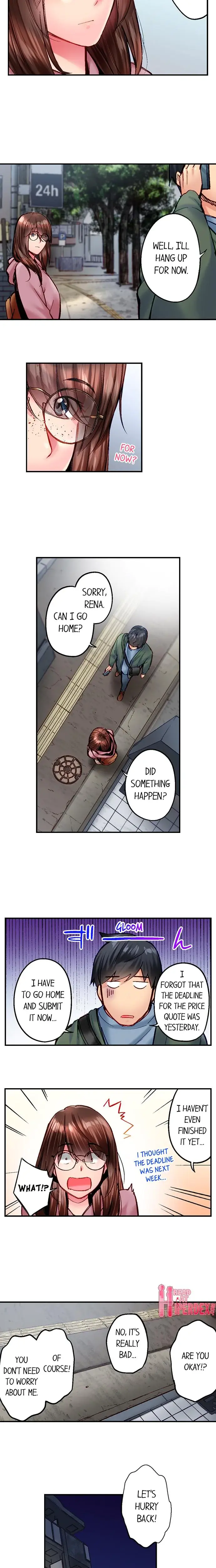 Simple Yet Sexy Chapter 106 - Page 5