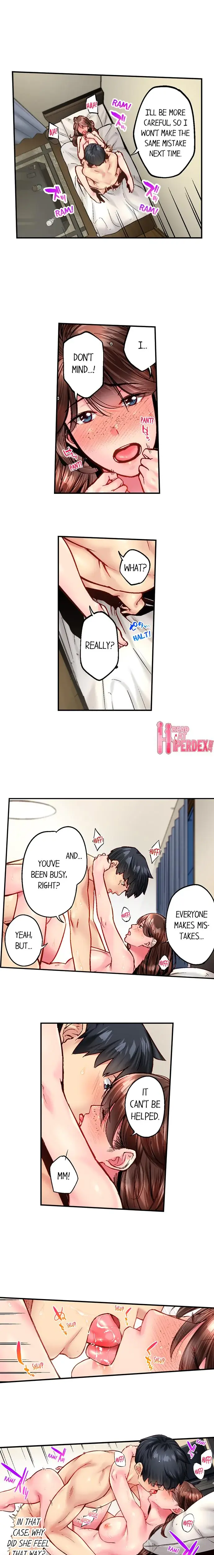 Simple Yet Sexy Chapter 107 - Page 3