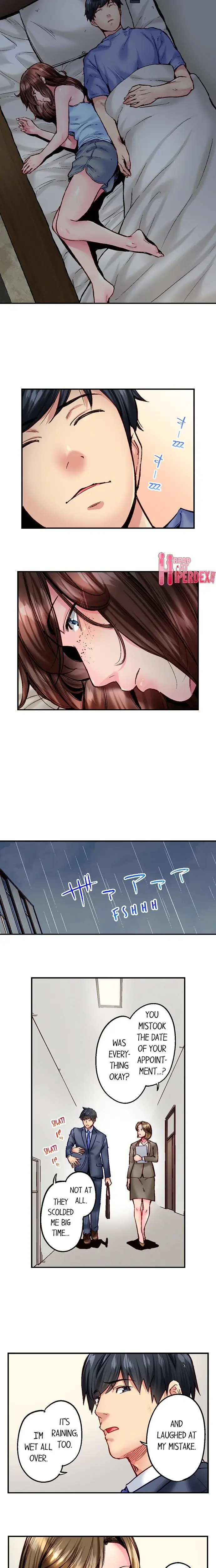 Simple Yet Sexy Chapter 108 - Page 4