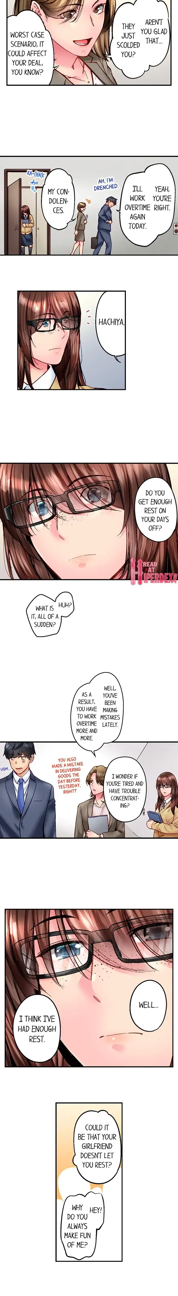 Simple Yet Sexy Chapter 108 - Page 5